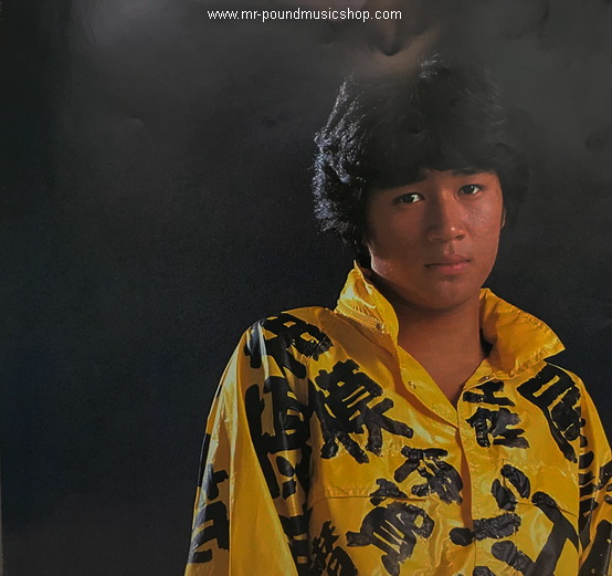 Masahiko Kondo - Thank Ai You