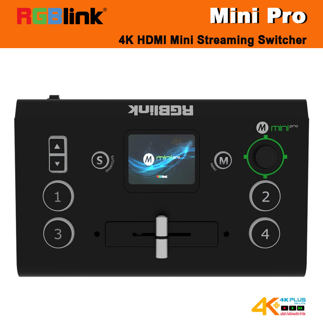 RGBLink Mini Pro 4K HDMI Video Switcher for Streaming