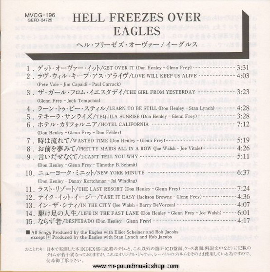 Eagles - Hell Freezes Over