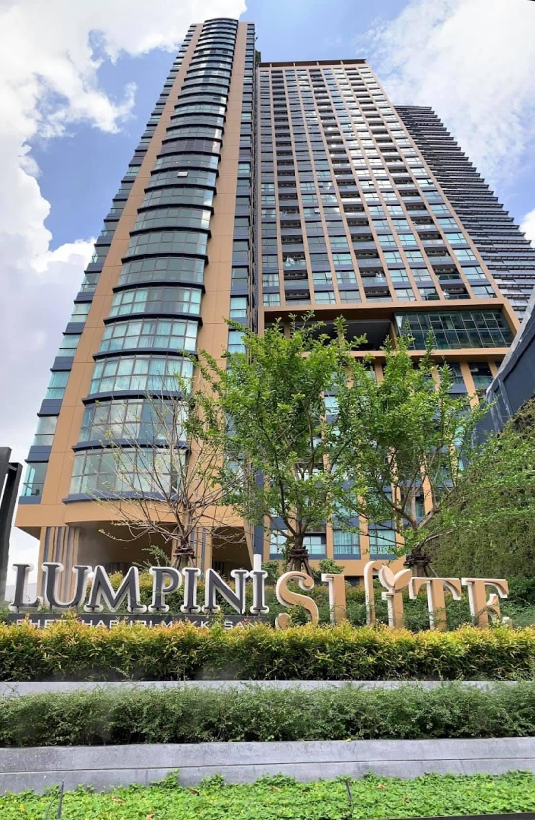 🏡✨ ปล่อยเช่า & ขาย คอนโด ลุมพินี สวีท เพชรบุรี - มักกะสัน / Lumpini Suite Phetchaburi - Makkasan ✨