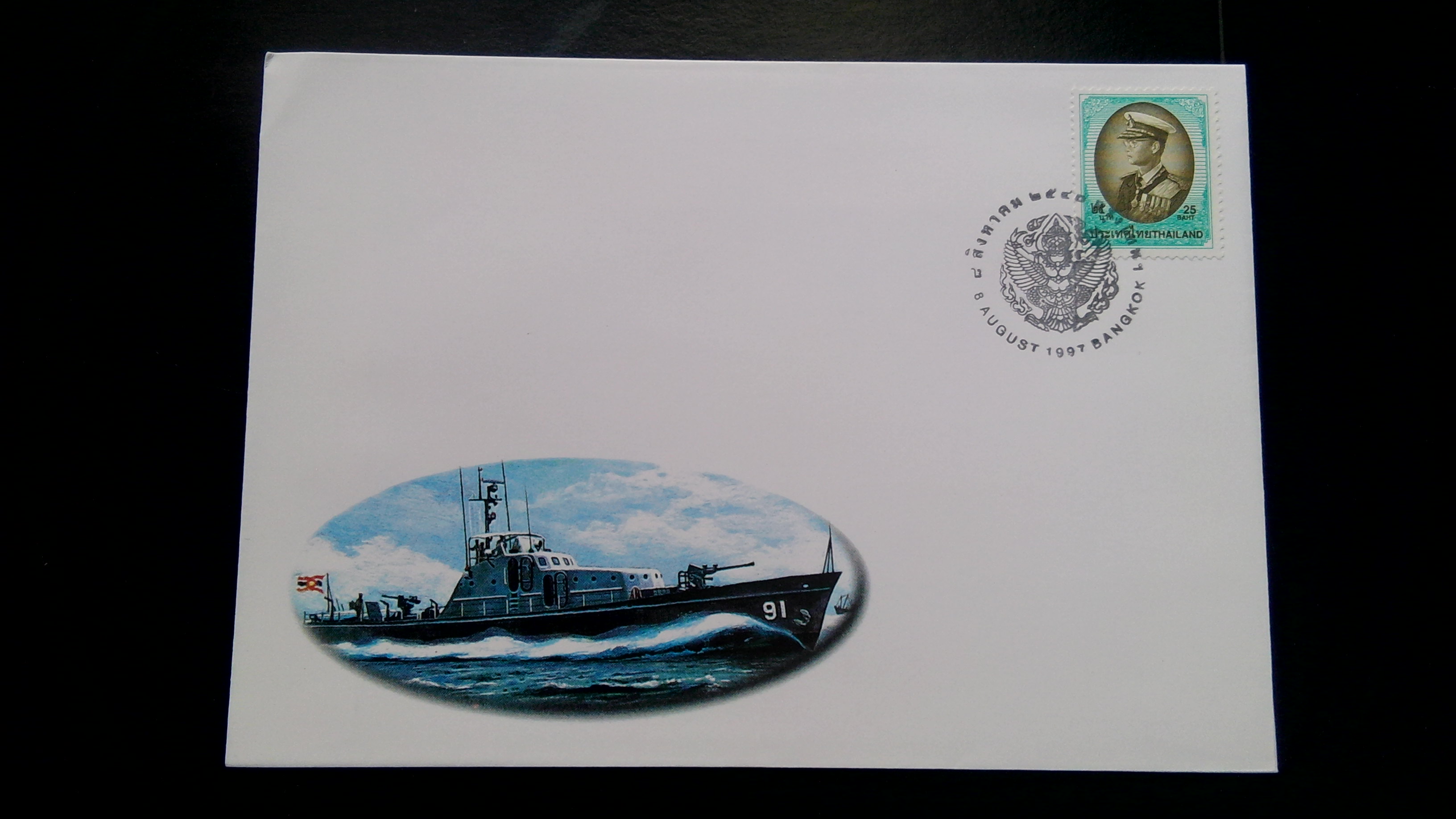 ซอง ร.9 ปี 2540 (3)