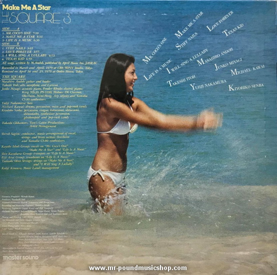 The Square - Make Me A Star