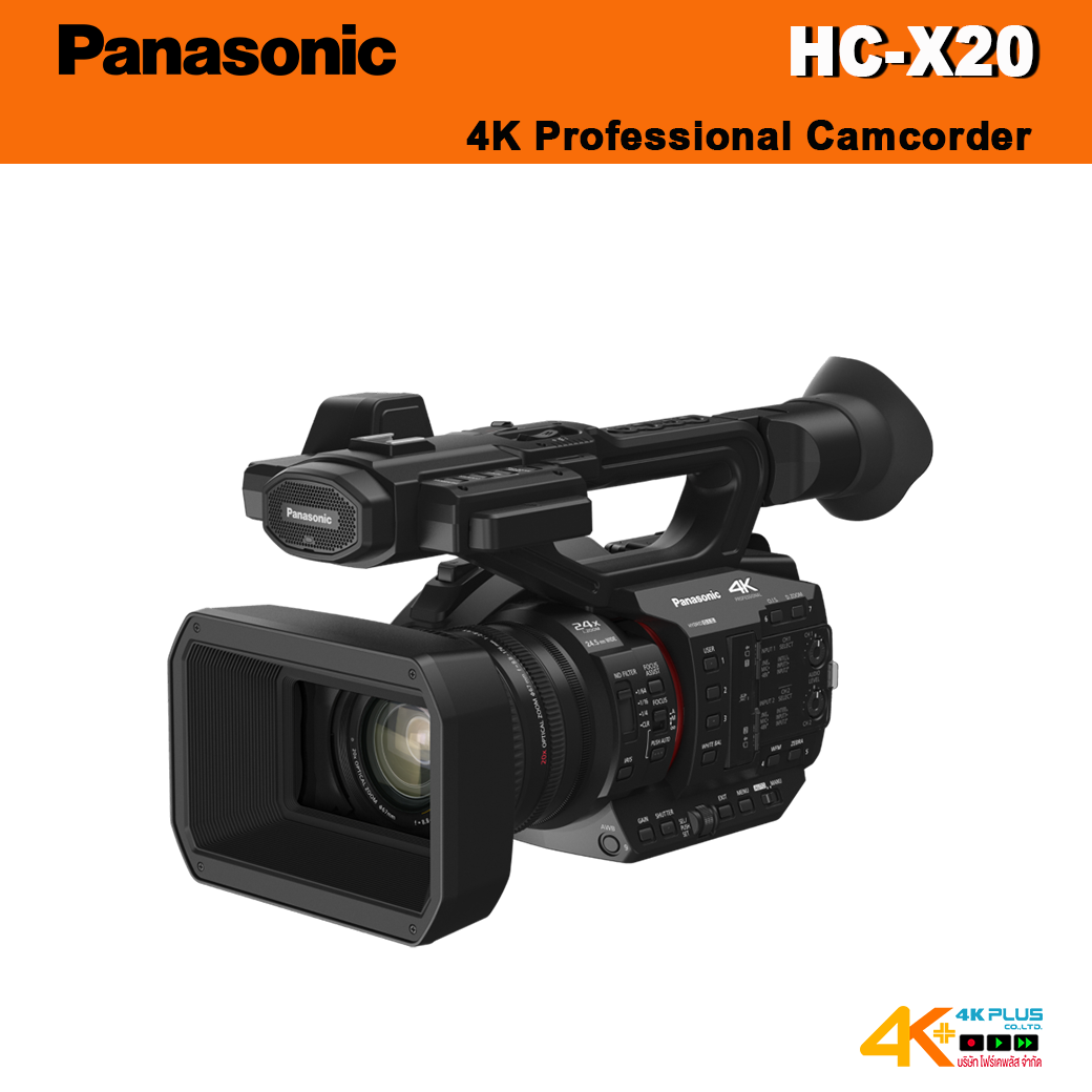 Panasonic HC-X20 4K Mobile Camcorder