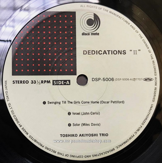 Toshiko Akiyoshi Trio - Dedications (II)