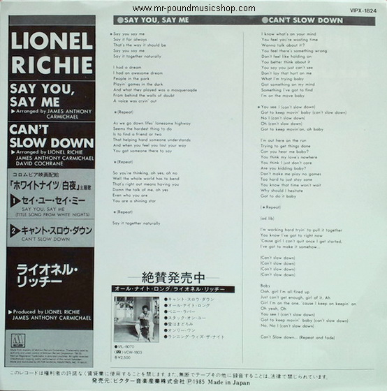 Lionel Richie - Say You, Say Me / Can't Slow Down