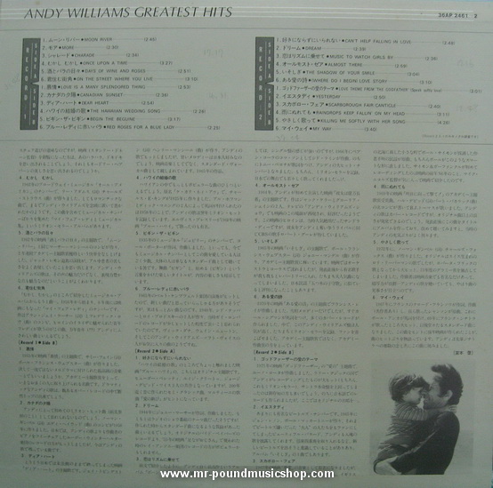 Andy Williams - Greatest Hits