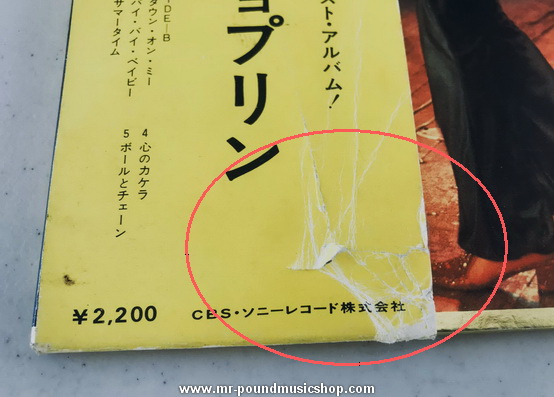 Janis Joplin - Gold Disc