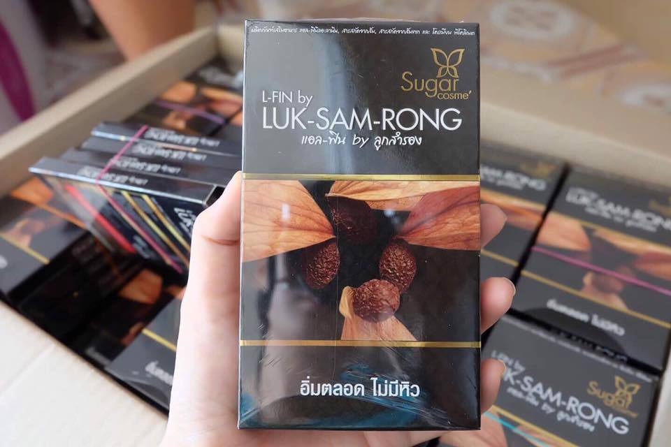 L-Fin by Luk-Sam-Rong แอล-ฟิน ยาลูกสำรอง ควบคุมน้ำหนัก