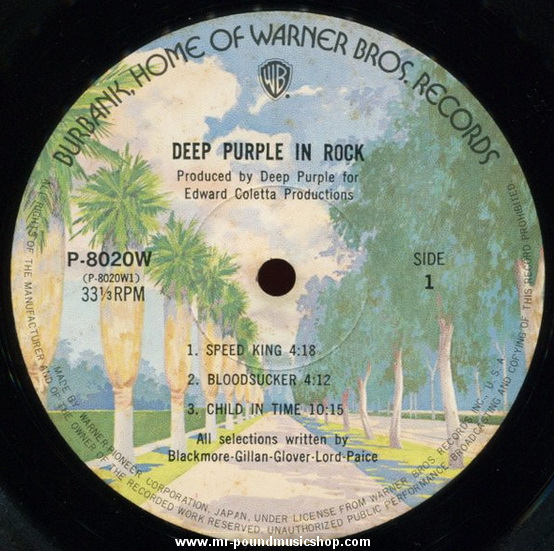 Deep Purple - In Rock