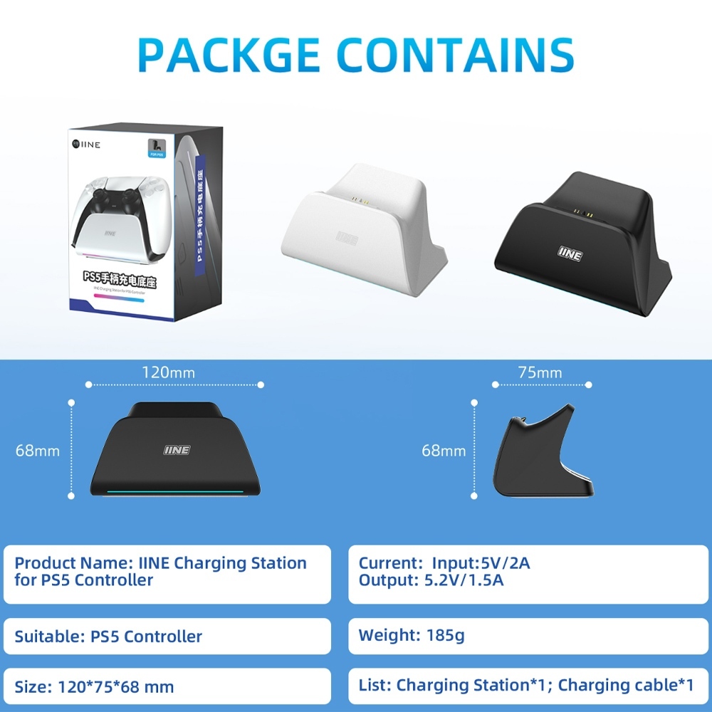 IINE แท่นชาร์จจอย PS5 RGB 1 จอย