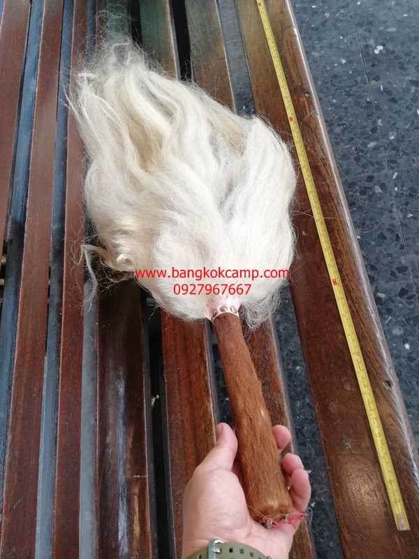 แส้ขนจามรีแท้ ด้ามหนัง​ ใหม่เก่าเก็บ ไม่ผ่านการใช้ (3) ขนสีขาว หายาก
