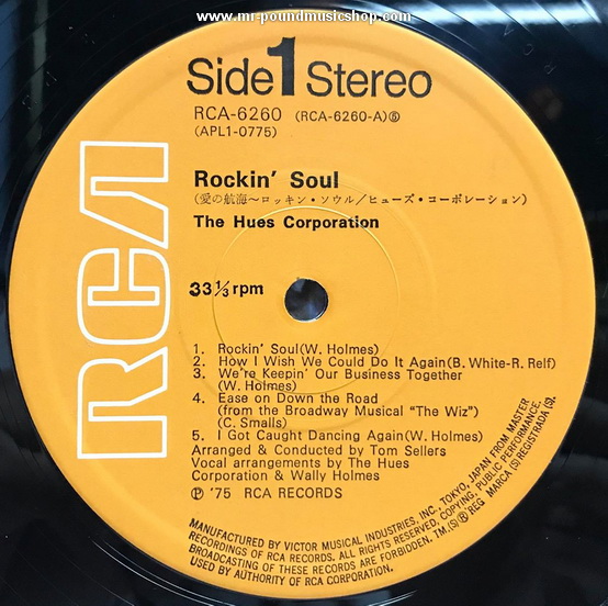 The Hues Corporation - Rockin' Soul