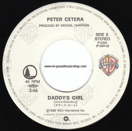 Peter Cetera - Stay With Me