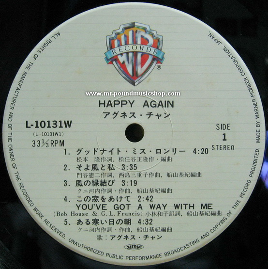 Agnes Chan - Happy Again