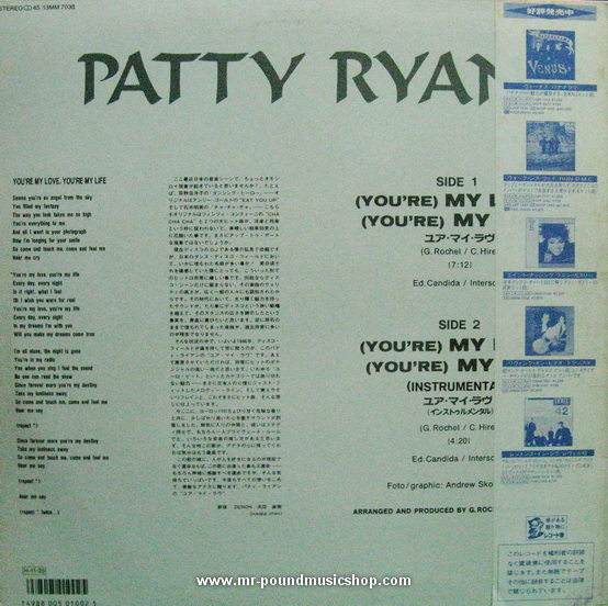 Patty Ryan - (You're) My Love, (You're) My Life