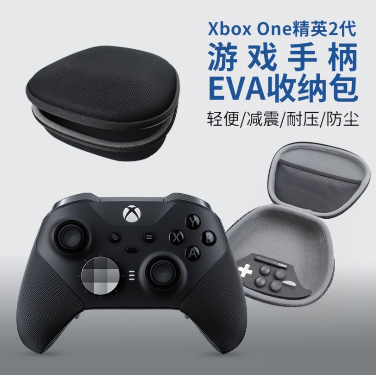 กระเป๋า EVA ทรงอีลิท Xbox360ไร้สาย XboxOne XboxSeriesX (ไม่รวมจอย)