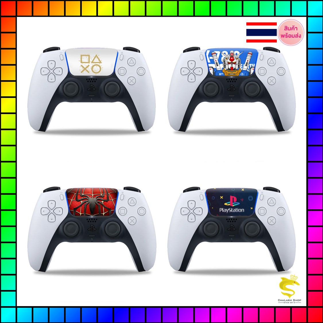 สติกเกอร์ ทัชแพดจอย PS5