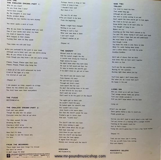 Emerson, Lake & Palmer - Trilogy