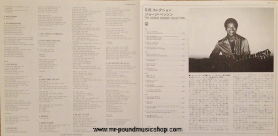 George Benson - The George Benson Collection