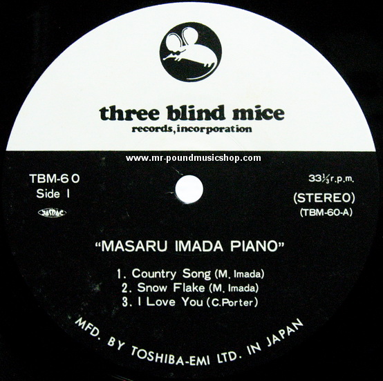 Masaru Imada - Masaru Imada Piano