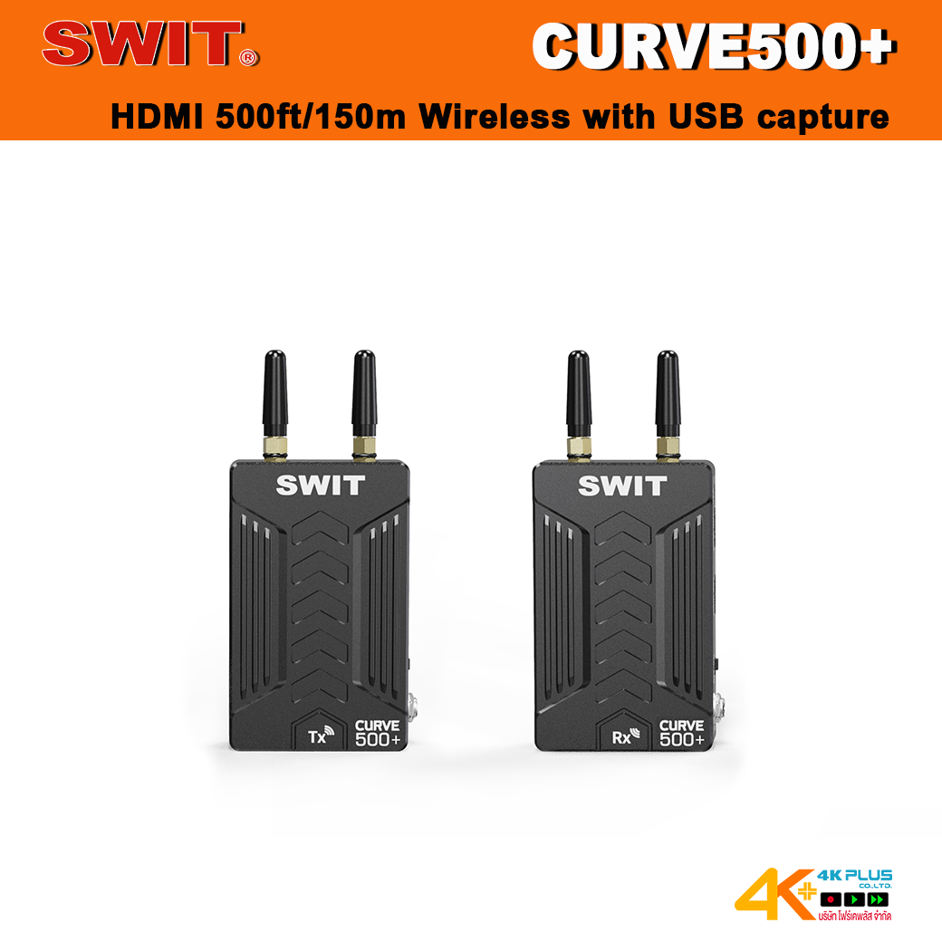 SWIT CURVE500+ HDMI 500ft/150m Wireless with USB capture