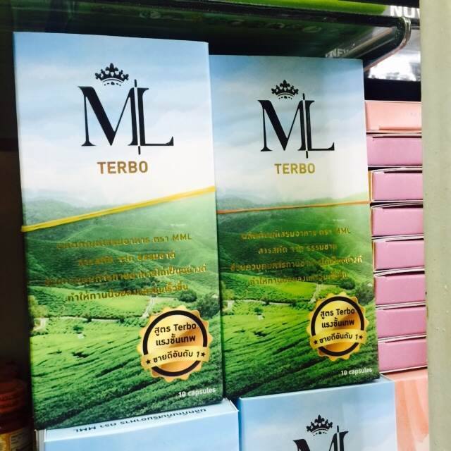 MLเทอร์โบชาเขียว