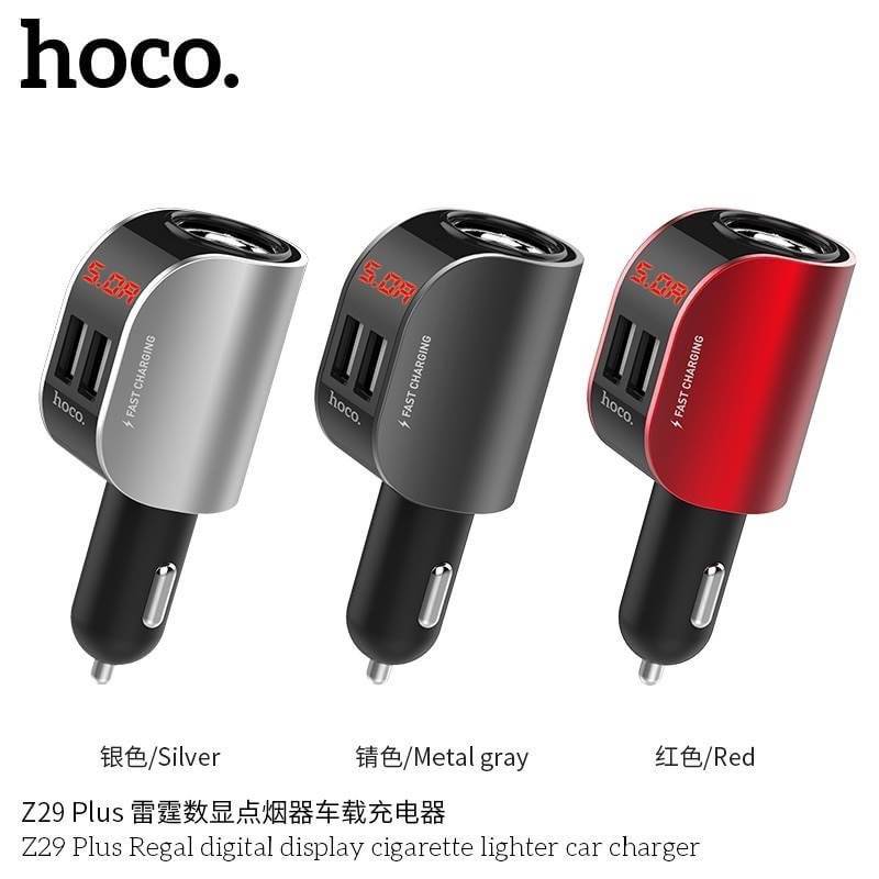 Hoco Z29 Plus Car Charger - ที่ชาร์จในรถยนต์ 2 ช่อง USB 1 ที่จุดบุหรี่ จอLCD บอกสถานะไฟ