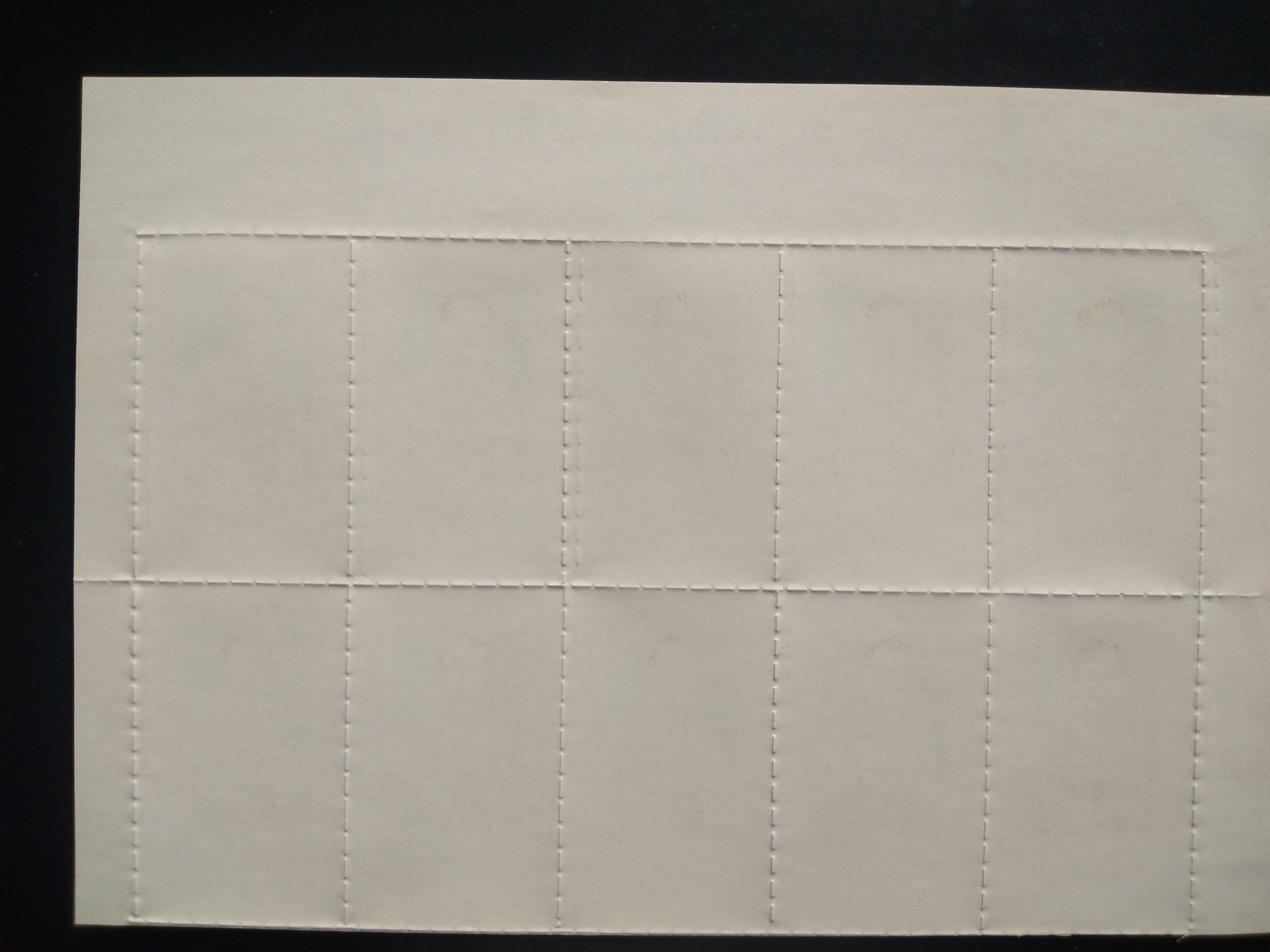 ดวงตราผนึก วันพ่อแห่งชาติ ปี 2527