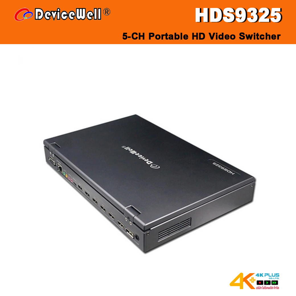 DeviceWell HDS9325 5-CH Portable HD Video Switcher