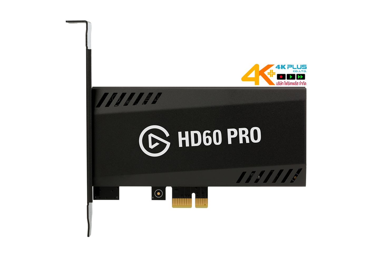 Elgato HD60 PRO - Stream and Record สำหรับคอเกมส์
