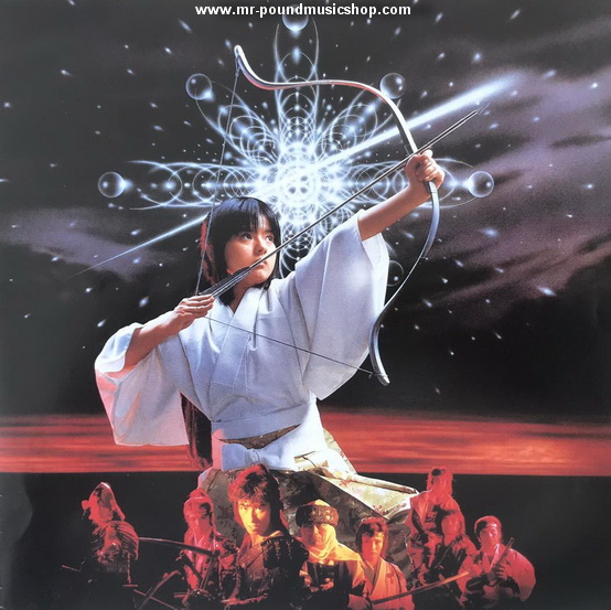 John O'Banion - Satomi Hakken-Den