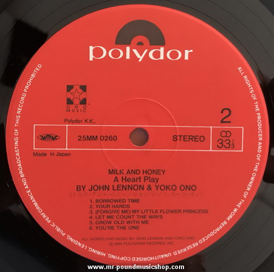 John Lennon & Yoko Ono - Milk and Honey