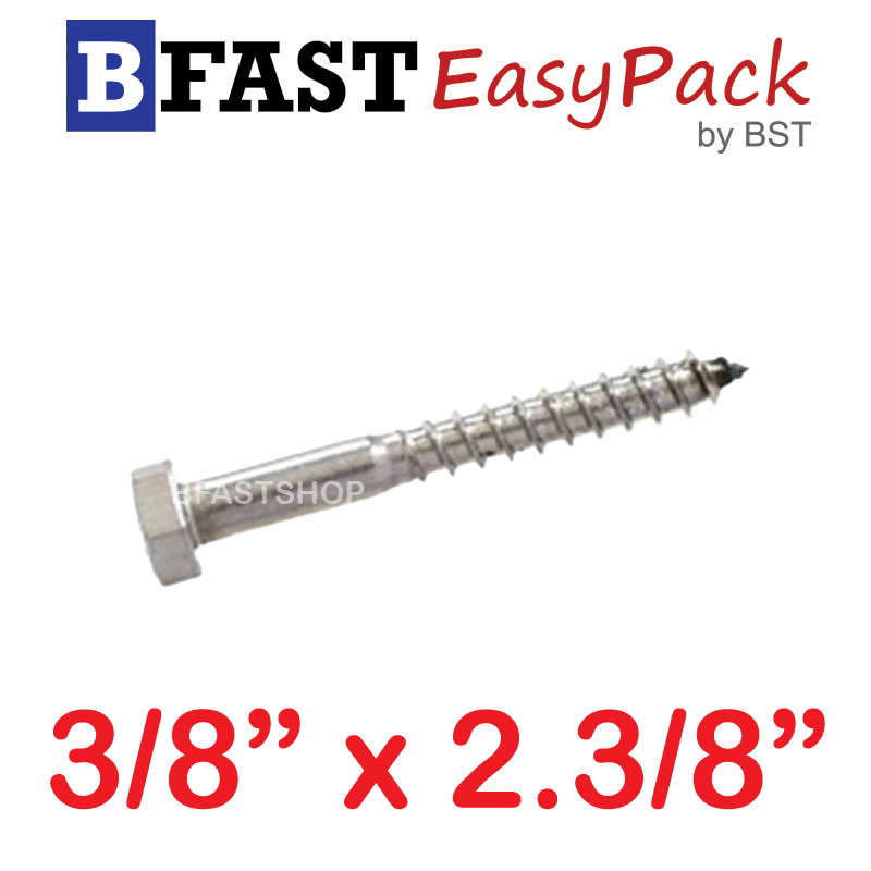สกรูเกลียวปล่อยขันไม้สแตนเลส 3/8" x 2.3/8" ( 1 ตัว/ถุง)
