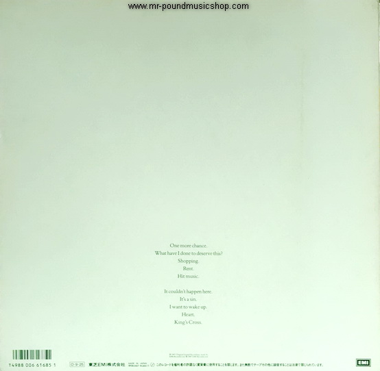 Pet Shop Boys - Actually + EP "7