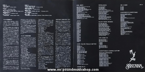 Santana - Santana's Greatest Hits