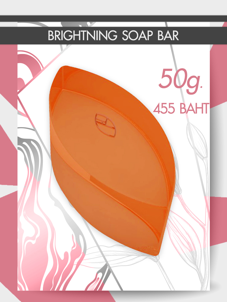 Brightening Soap Bar