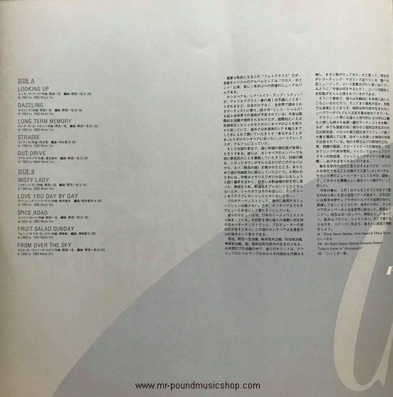 Casiopea - Photographs