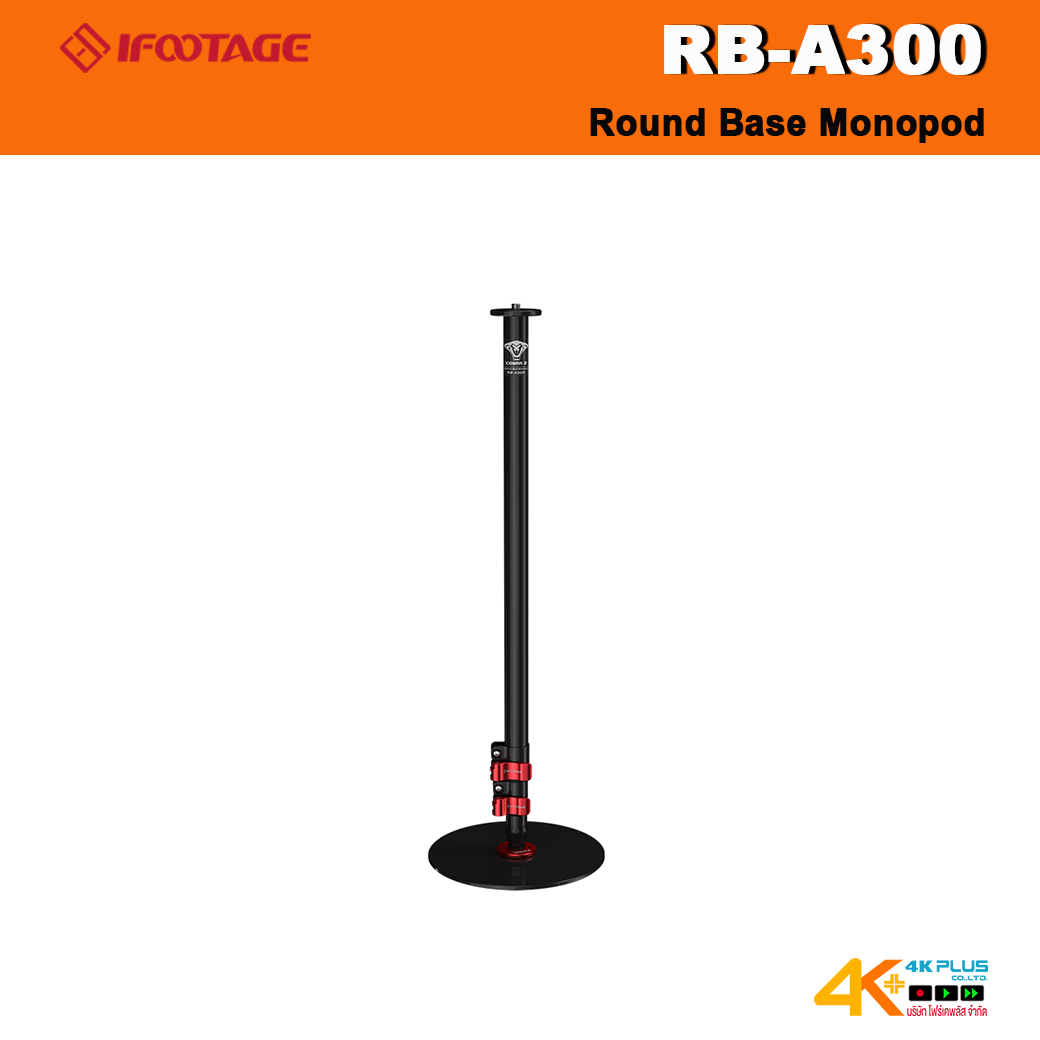 iFootage RB-A300 Round Base Monopod