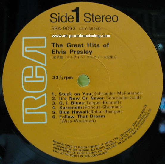 Elvis Presley - The Great Hits of Elvis Presley