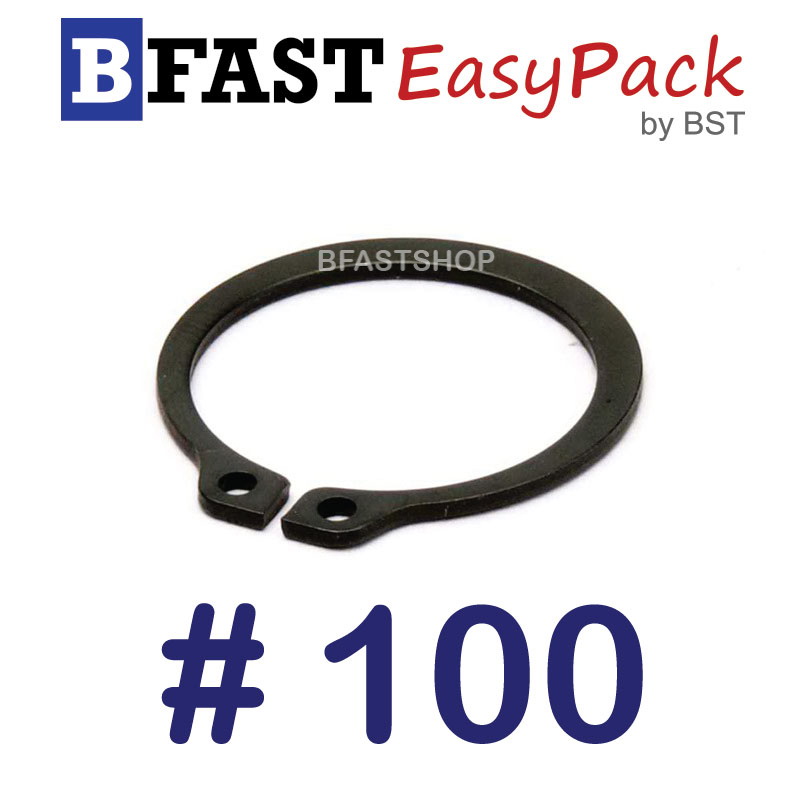 แหวนล็อคนอก #100 (1 ตัว)