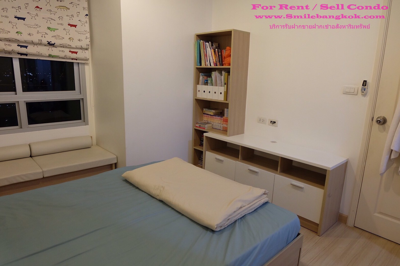 ขาย คอนโด เซ็นทริค ซีน รัชวิภา ชั้น19