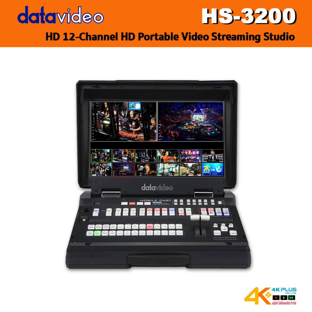 HS-3200 HD 12-Channel HD Portable Video Streaming Studio