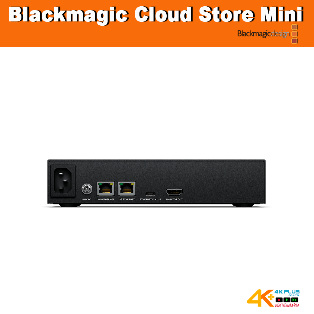 Blackmagic Cloud Store Mini