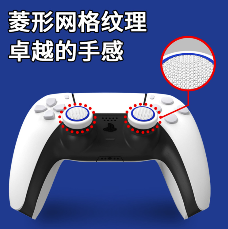 IINE ของแท้ ซิลิโคนอนาล็อก PS4 PS5 XboxOne XboxSeries Joy-Pro (แพ็ค 2 คู่)