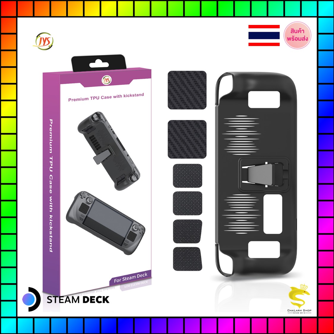 JYS Steam Deck TPU Case & Sticker JYS-SD016