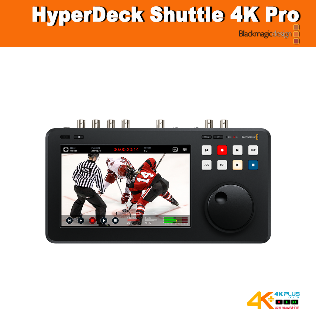 HyperDeck Shuttle 4K Pro