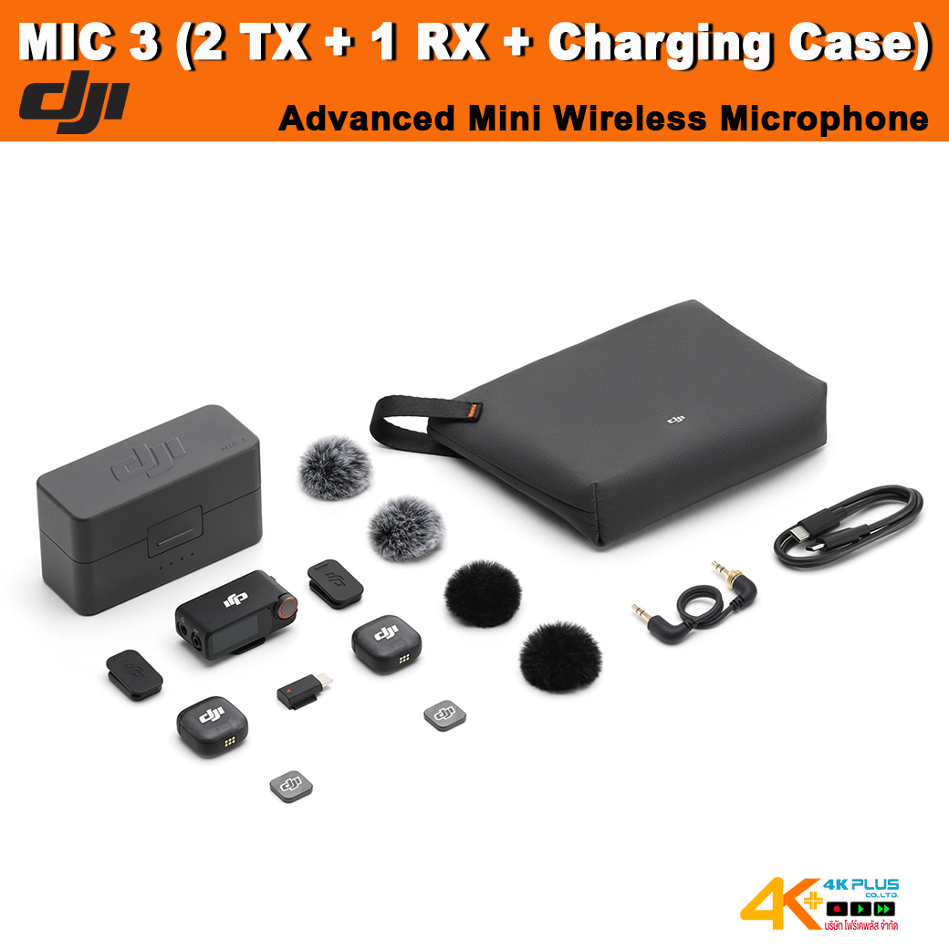 DJI MIC 3 (2 TX + 1 RX + Charging Case) Advanced Mini Wireless Microphone