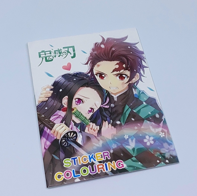 สมุดระบายสี ดาบพิฆาตอสูร เสริมพัฒนาการ แถมสติ๊กเกอร์ Small book