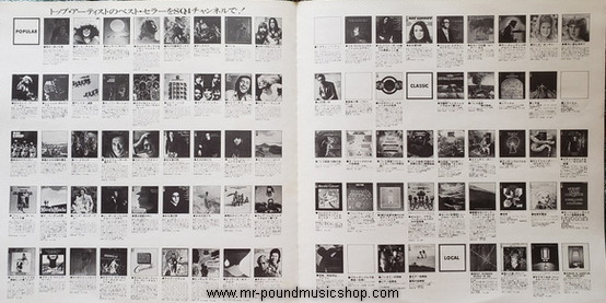 Santana - Santana III