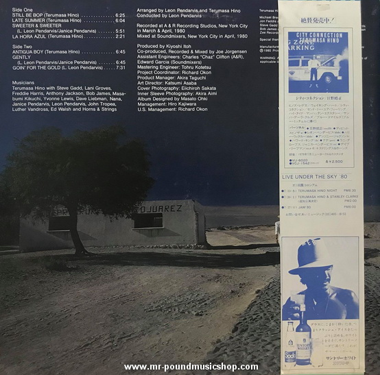 Terumasa Hino - Daydream